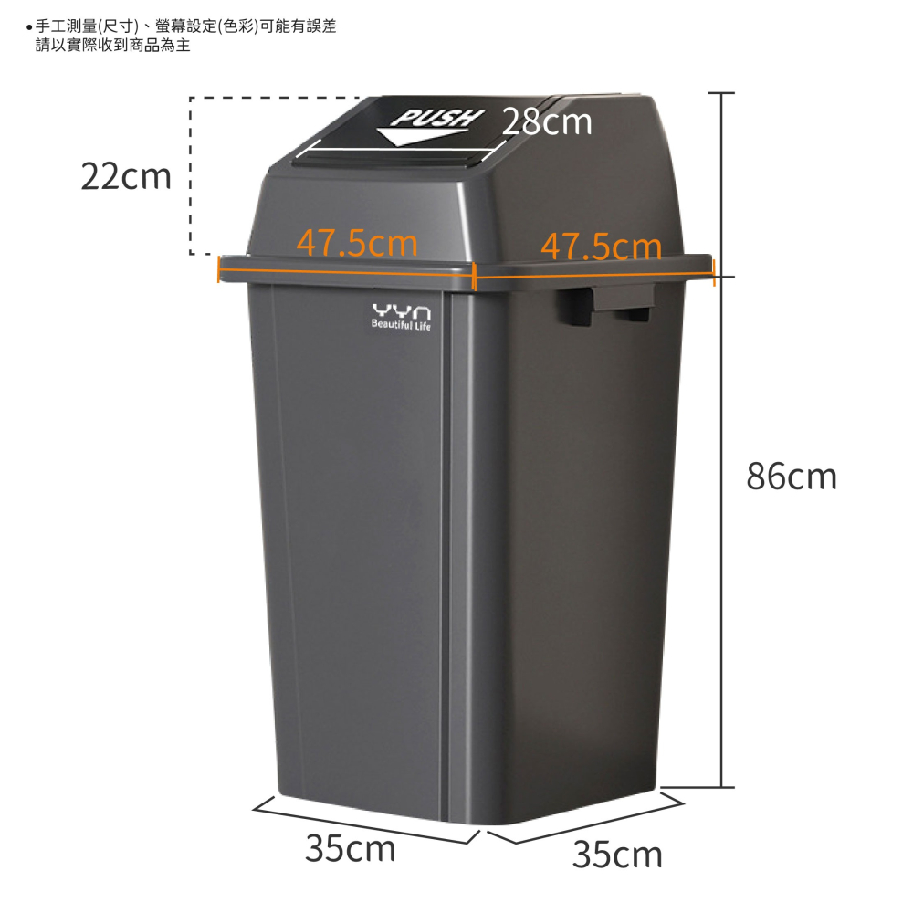 【宅配限定】大型商用垃圾桶 100L 前開式回收桶 垃圾桶 回收桶 前開桶 大容量垃圾桶 分類桶 大垃圾桶-細節圖8