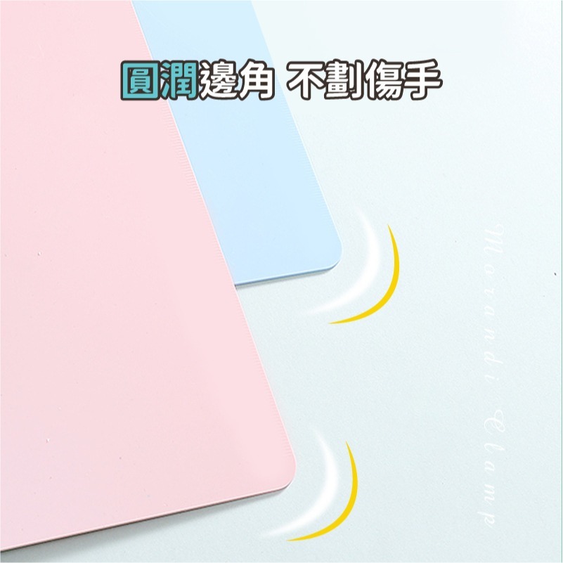 A4莫蘭迪文件寫字板 A4板夾 資料夾 文件板夾 A4夾板 書寫板 A4文件夾 板夾 夾板 墊板-細節圖5