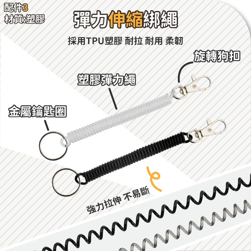 硬殼透明卡套 工作證掛繩 胸前掛夾 壓克力卡套 彈簧扣 識別證套 伸縮卡套 證件卡套 學生證卡套-細節圖7