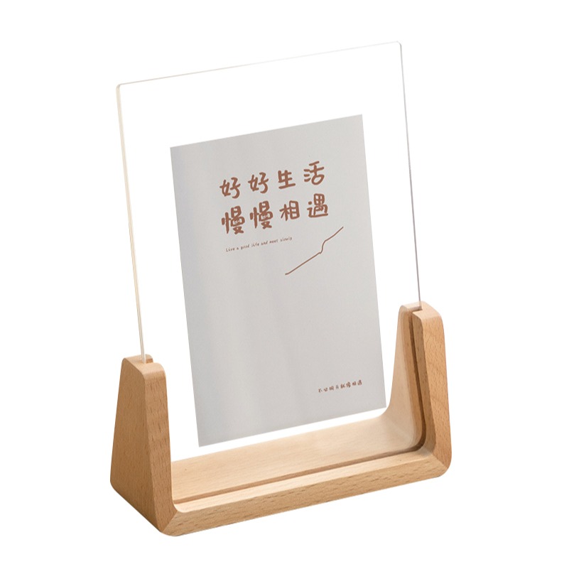 壓克力木製相框 U型/梯型 6吋 8吋 A4 相框 裱框 木質相框 相片框 木相框 橫式相框 木框-細節圖3