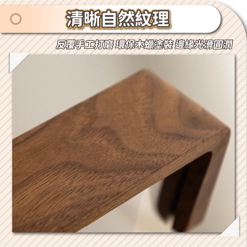 壓克力木製相框 U型/梯型 6吋 8吋 A4 相框 裱框 木質相框 相片框 木相框 橫式相框 木框-細節圖6