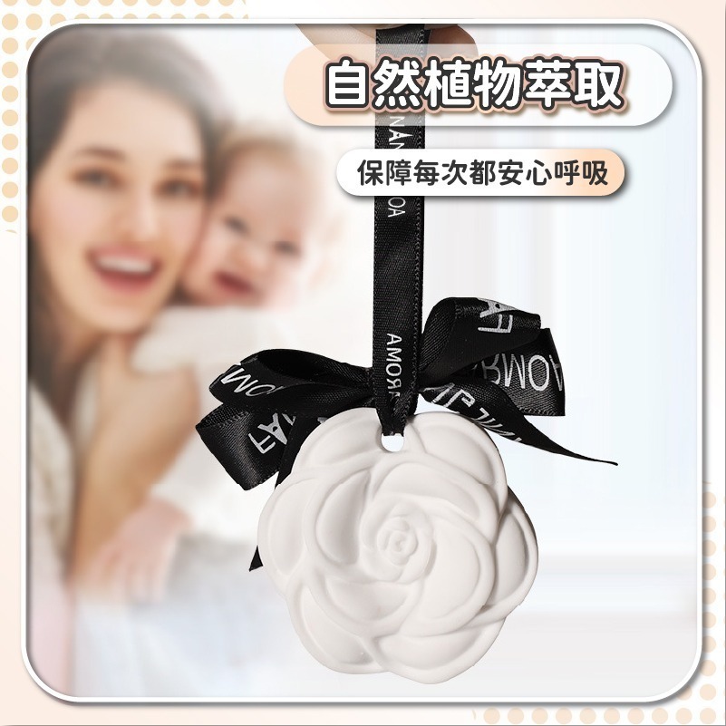 山茶花造型 薰香片 山茶花擴香石 香氛擴香石 香薰擴香石 香氛石膏 擴香石 芳香石 精油礦香 香氛片-細節圖7