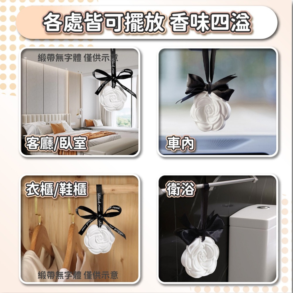 山茶花造型 薰香片 山茶花擴香石 香氛擴香石 香薰擴香石 香氛石膏 擴香石 芳香石 精油礦香 香氛片-細節圖9