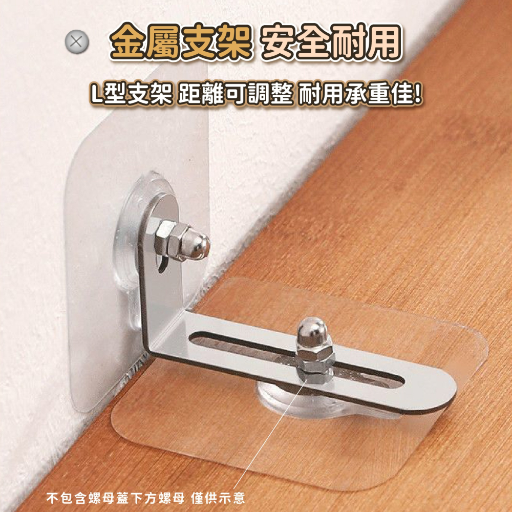 防倒固定器 電視防倒 防櫃傾倒固定器 固定扣 居家 安全 防傾倒 兒童防護 固定器 地震防護-細節圖5