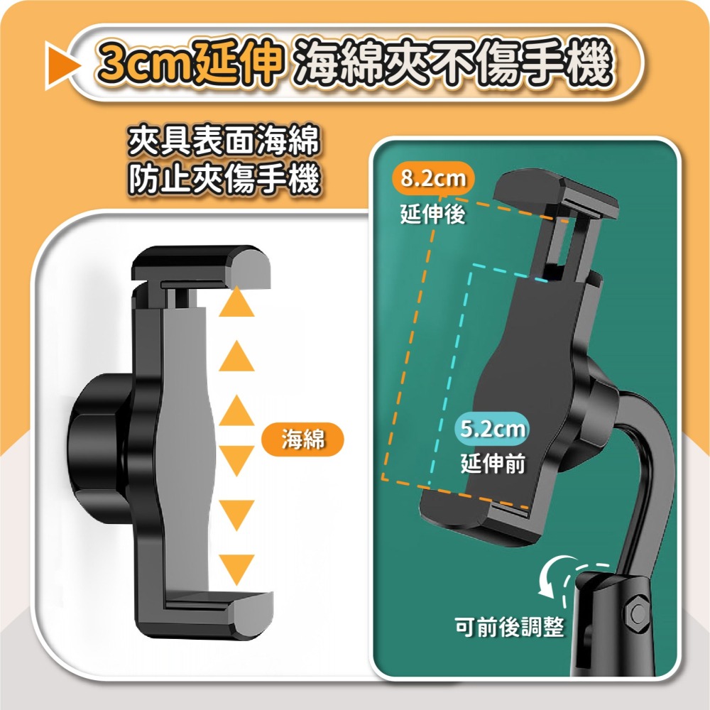 可伸縮 手機直播支架 伸縮支架 桌面直播支架 懶人立架 懶人支架手機支架 行動支架 追劇 手機架-細節圖4