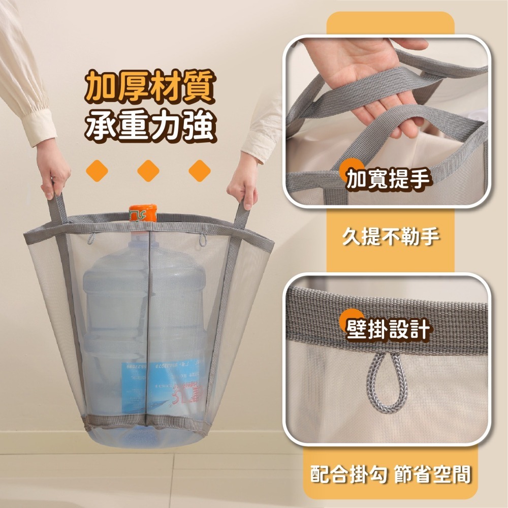 紗網洗衣籃 可摺疊收納洗衣籃 透氣 洗衣網 收納網 細網 髒衣籃 籃子 玩具收納籃 髒衣服 置物籃-細節圖6