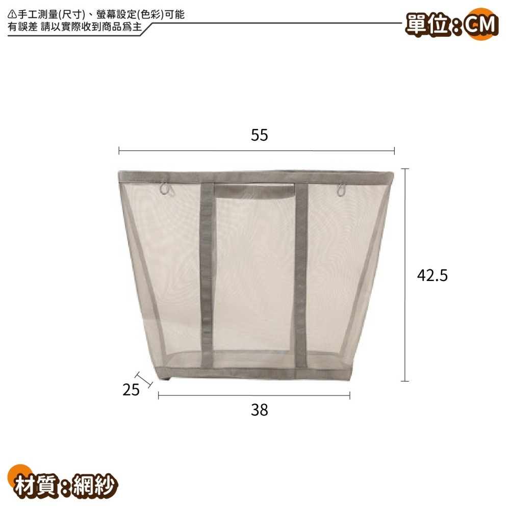 紗網洗衣籃 可摺疊收納洗衣籃 透氣 洗衣網 收納網 細網 髒衣籃 籃子 玩具收納籃 髒衣服 置物籃-細節圖8