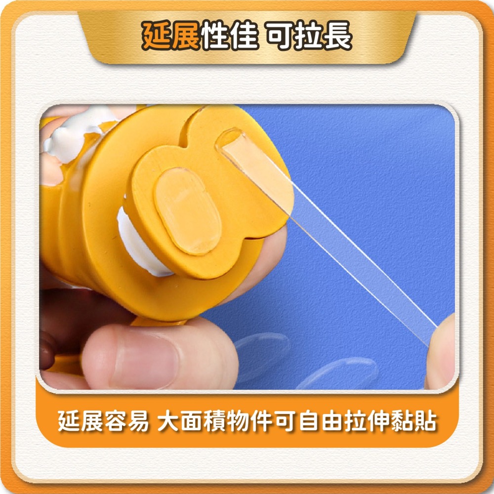盲盒公仔防倒貼 50pcs 公仔 防倒固定膠 無痕膠 防倒膠 不倒膠 固定膠 雙面膠 公仔腳膠-細節圖6