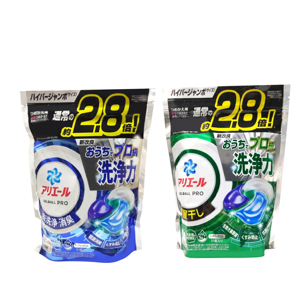 日本P&G 4D立體抗菌袋裝洗衣球 補充包 4D洗衣球 洗衣膠球 洗衣服 洗衣  洗衣球 清潔-細節圖2