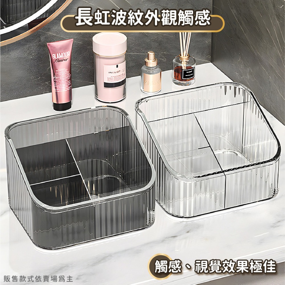 壓克力化妝品遙控器收納盒 桌面收納盒 多格收納 筆筒 文具盒 置物架 分格筆筒 分隔筆筒 桌面整理盒-細節圖3