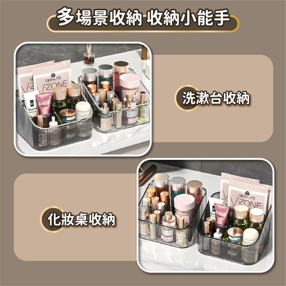 壓克力化妝品遙控器收納盒 桌面收納盒 多格收納 筆筒 文具盒 置物架 分格筆筒 分隔筆筒 桌面整理盒-細節圖6