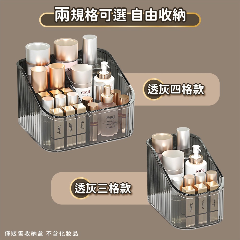 壓克力化妝品遙控器收納盒 桌面收納盒 多格收納 筆筒 文具盒 置物架 分格筆筒 分隔筆筒 桌面整理盒-細節圖7