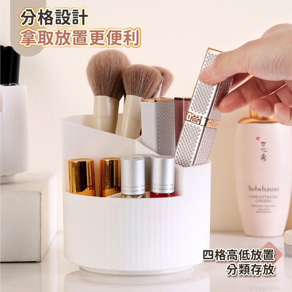 可旋轉收納盒 化妝刷桶 旋轉收納筒 360度旋轉筒 書桌筆筒  筆筒 筆桶 分格筆筒 化妝品收納-細節圖3