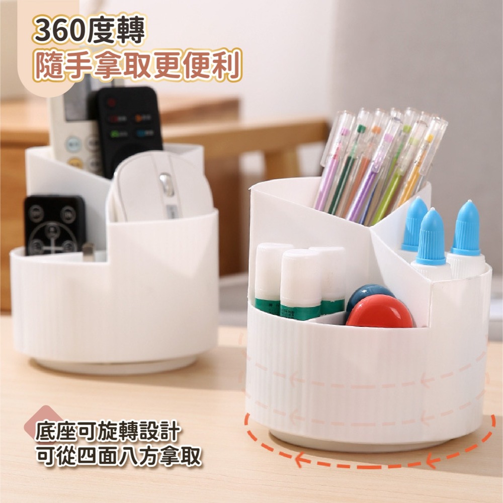 可旋轉收納盒 化妝刷桶 旋轉收納筒 360度旋轉筒 書桌筆筒  筆筒 筆桶 分格筆筒 化妝品收納-細節圖4