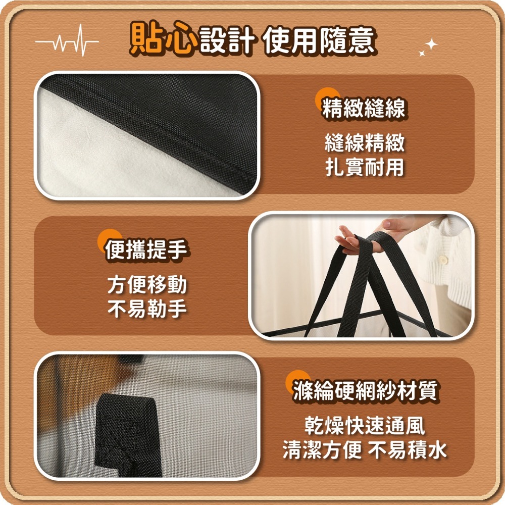 可折疊洗衣籃 通風透氣 快速摺疊 摺疊式洗衣籃 通風透氣 洗衣籃 置物藍 髒衣籃 折疊籃 細網收納籃-細節圖6