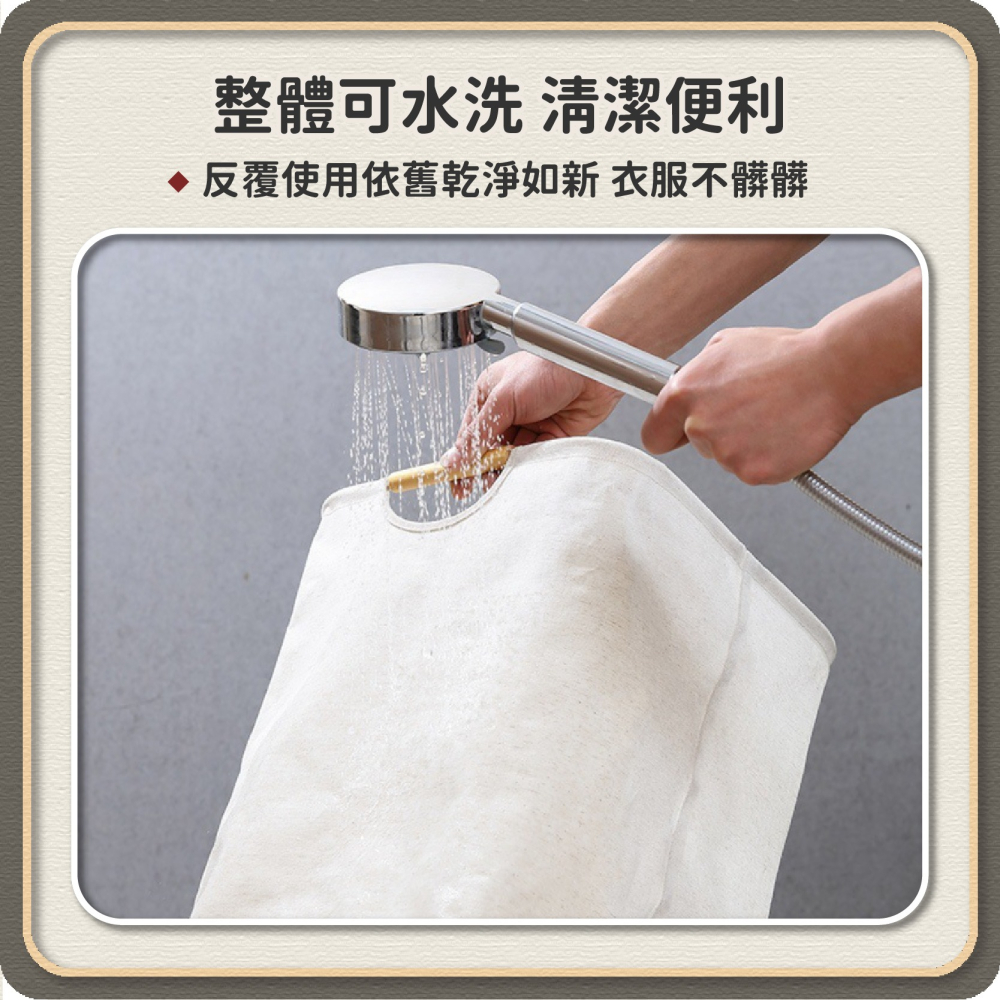 木手把 布藝 洗衣籃 防潑水塗層 髒衣籃 收納籃 衣物籃 玩具籃 棉麻收納籃 棉麻收納桶 置物籃-細節圖6