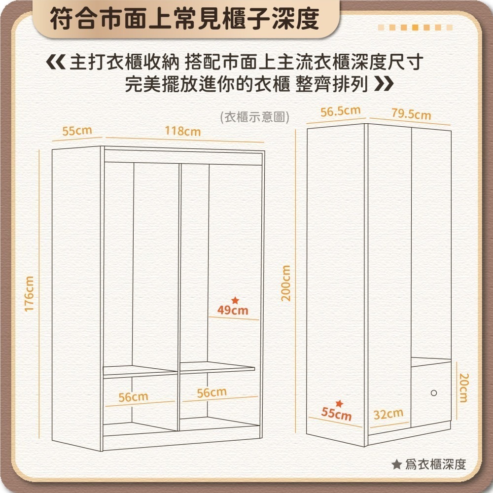 【宅配限定】日式可疊加 抽屜收納箱 70L 透明抽屜收納盒 大容量 抽屜式收納盒 抽屜收納櫃 辦公室整理盒 衣服收納箱-細節圖9