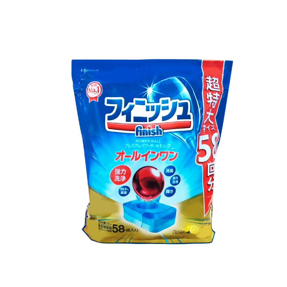 日本Finish 地球製藥 高效能強力洗淨洗碗錠 強效洗碗機專用洗碗粉 洗碗機 洗滌粉劑 機體清潔劑-細節圖2