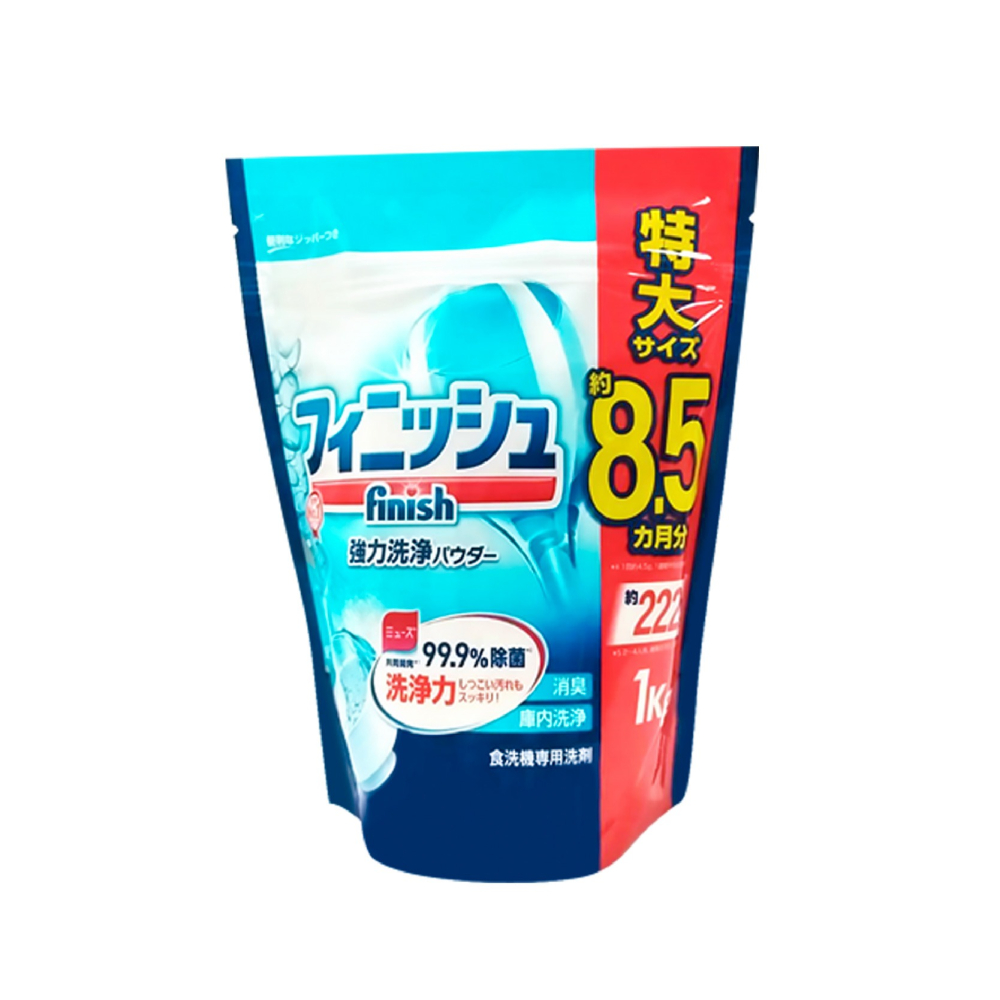 日本Finish 地球製藥 高效能強力洗淨洗碗錠 強效洗碗機專用洗碗粉 洗碗機 洗滌粉劑 機體清潔劑-細節圖2