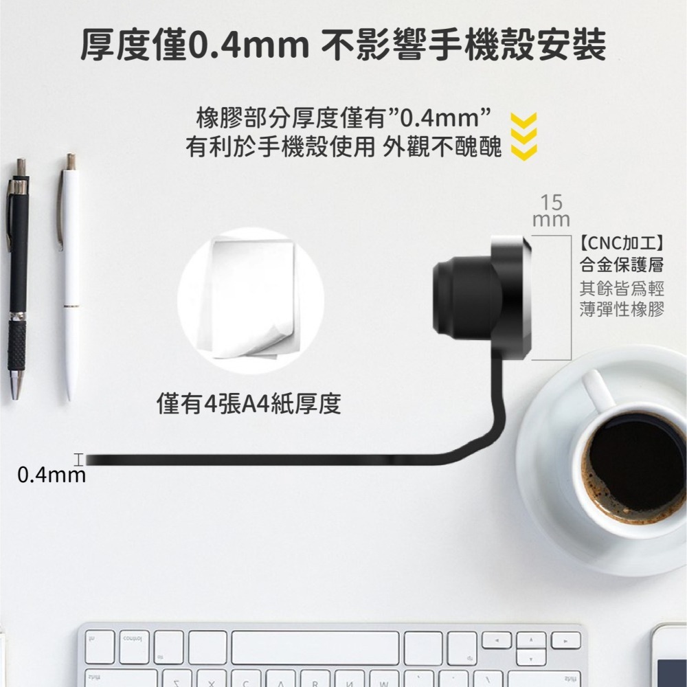金屬手機防塵塞 防丟 一體式 Type-C 黏貼式 鋁合金 金屬防塵塞 防潮防水-細節圖4