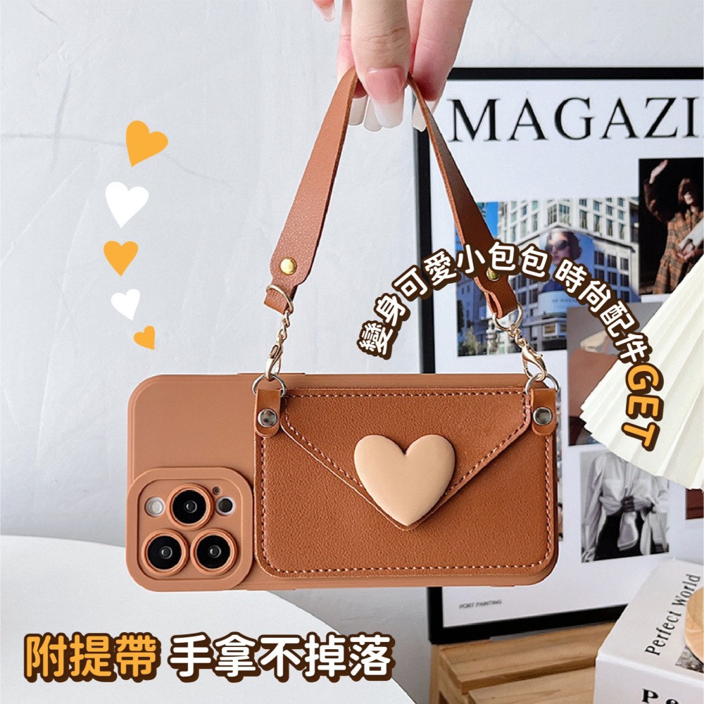 手機保護殼 零錢包 手提+斜背掛繩 蘋果 i16 i15 Pro max 保護殼 矽膠手機套-細節圖4