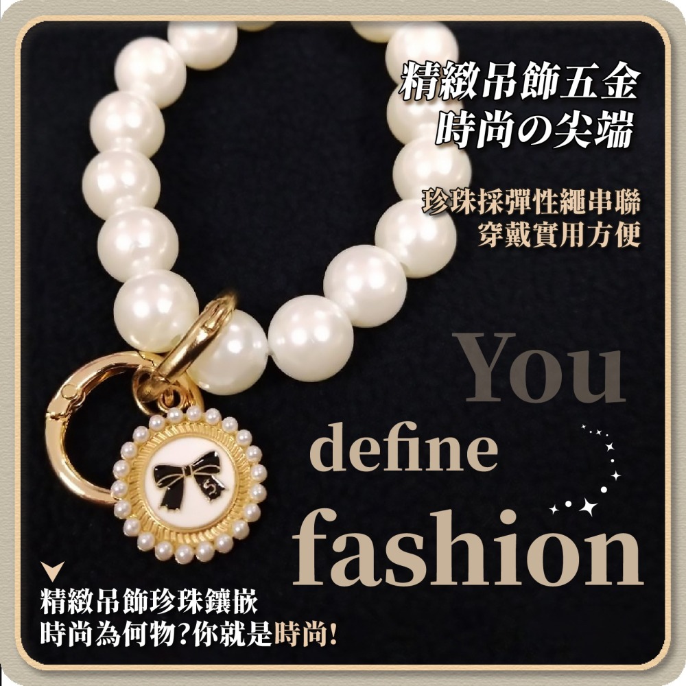 山茶花珍珠手機殼 手提鏈 斜背掛繩 i16 i15 Pro max 保護殼 矽膠手機套-細節圖5