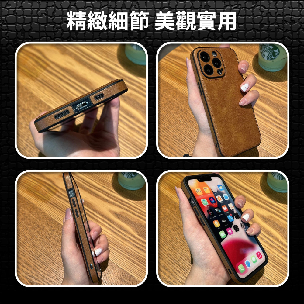 Apple手機皮套 皮革 手機保護殼 iPhone16 Pro max 蘋果 手機套 手機殼-細節圖9