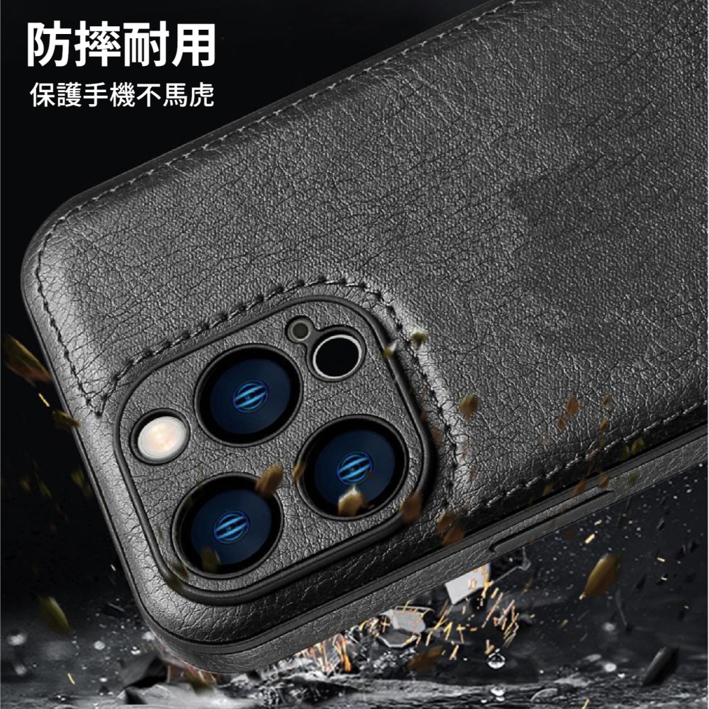 手機皮套 皮革 手機保護殼 i16 Pro max 手機套 手機殼-細節圖4