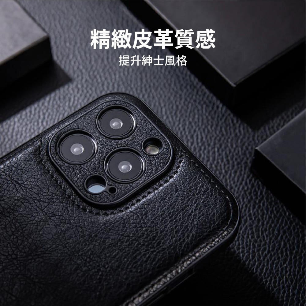 手機皮套 皮革 手機保護殼 i16 Pro max 手機套 手機殼-細節圖6