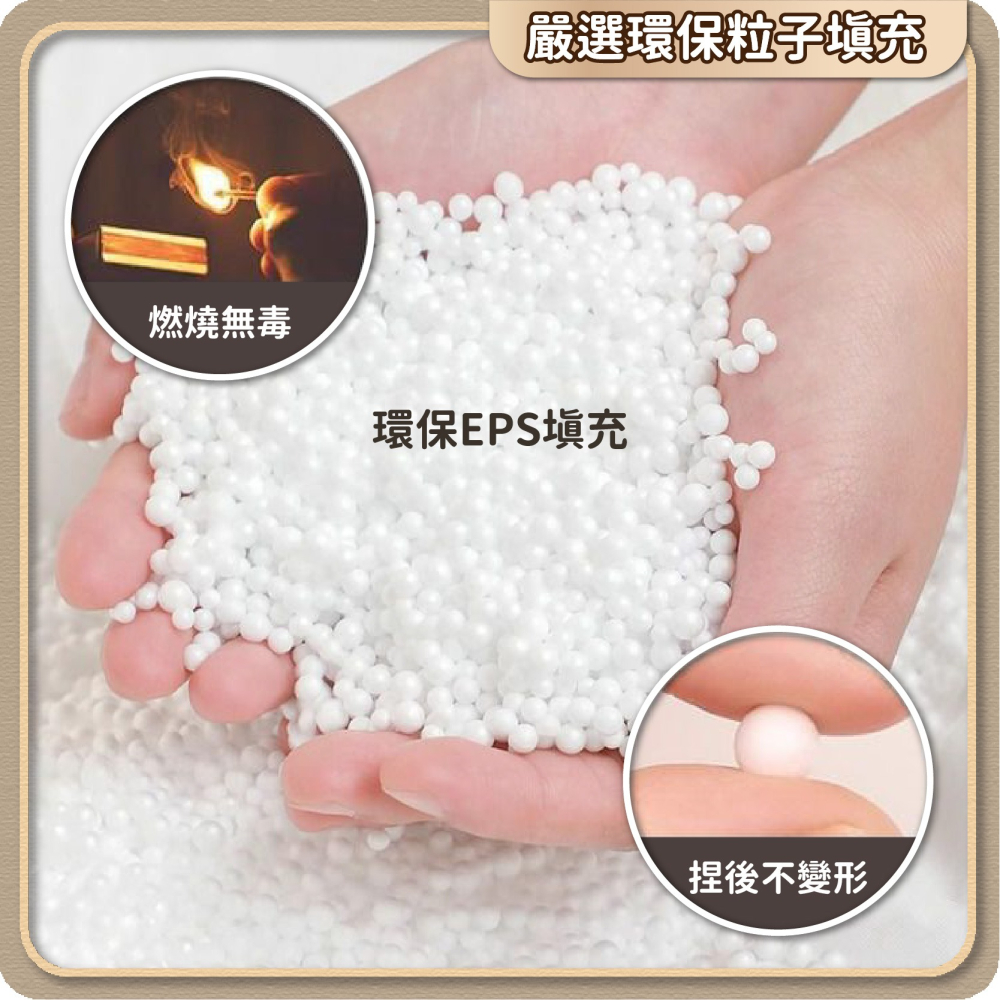 科技布沙發 南瓜沙發 懶骨頭 沙發 豆袋 單人沙發 懶人沙發 臥室客廳 榻榻米沙發 網紅沙發-細節圖6