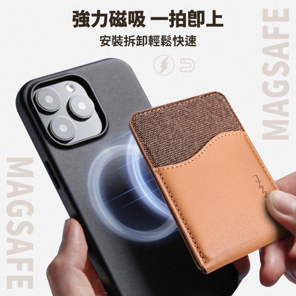 轉軸磁吸 卡包手機架 手機架 皮夾 桌面支架 自拍棒 卡夾 收納包-細節圖6