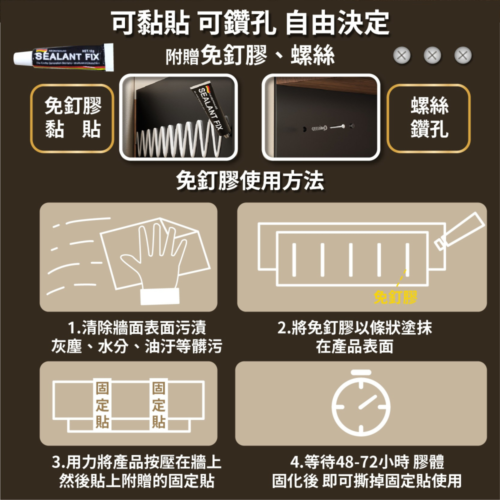 實木置物架 衛生紙架 手機架 單抽雙抽 紙巾架 面紙架 廁所 浴室收納架 免打孔置物架 壁掛置物架-細節圖8