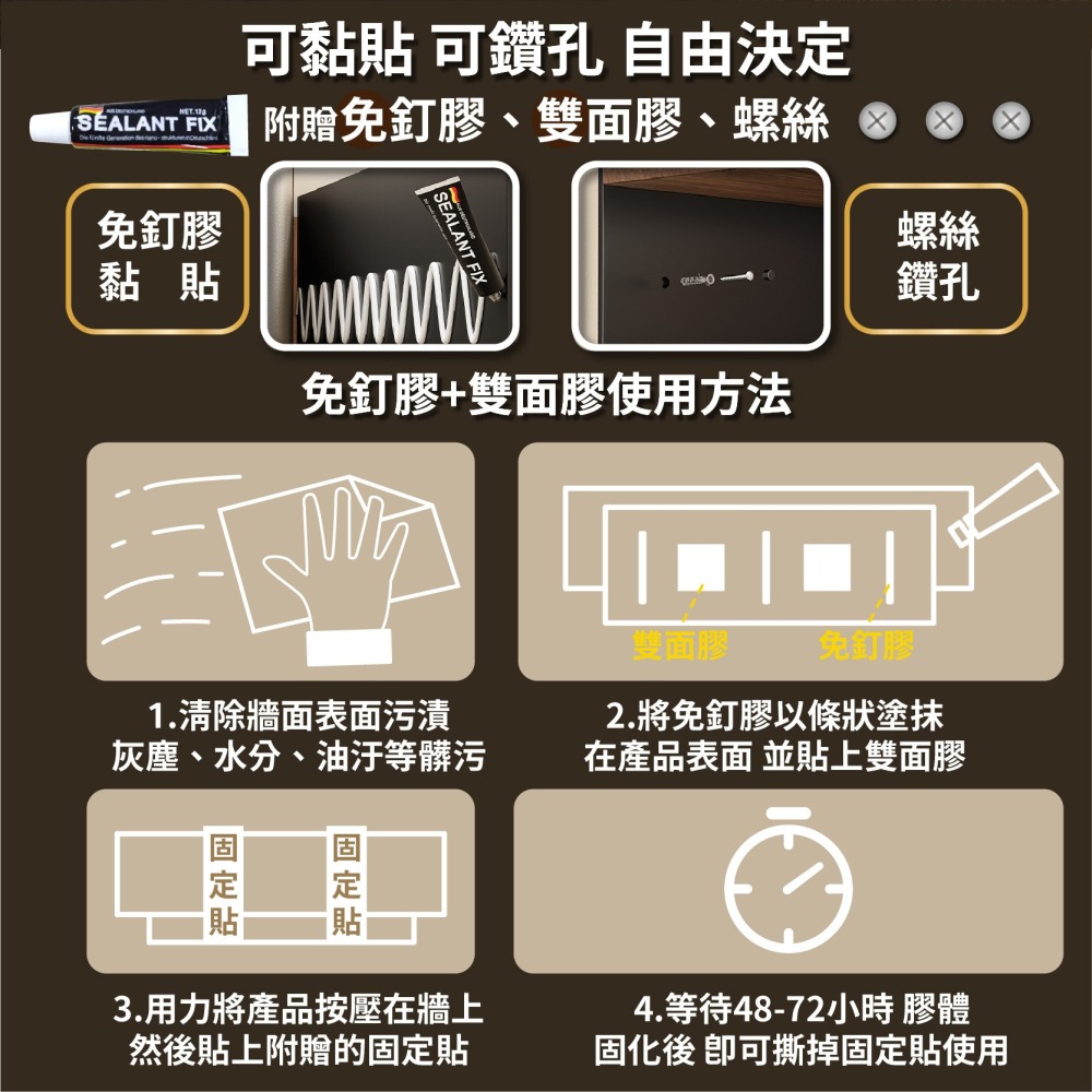 實木置物架 衛生紙架 手機架 單抽雙抽 紙巾架 面紙架 廁所 浴室收納架 免打孔置物架 壁掛置物架-細節圖7