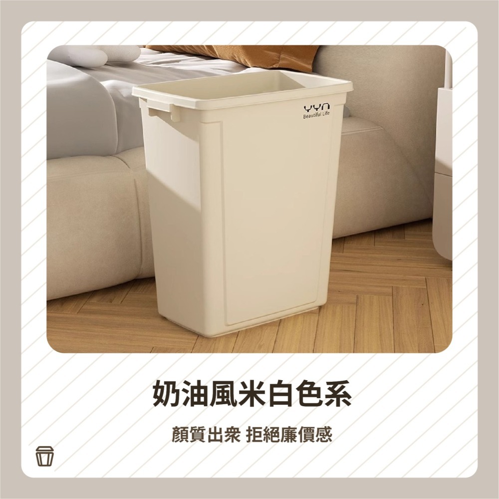 【宅配限定】加蓋 大型垃圾桶 40L/60L/80L前開式回收桶 垃圾桶 回收桶 收納 前開桶 大容量 分類桶-細節圖4