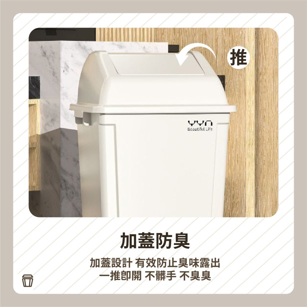 【宅配限定】加蓋 大型垃圾桶 40L/60L/80L前開式回收桶 垃圾桶 回收桶 收納 前開桶 大容量 分類桶-細節圖5