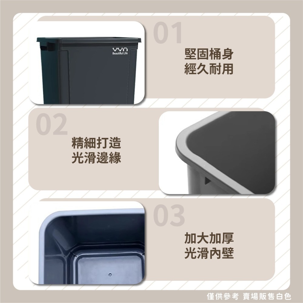 【宅配限定】加蓋 大型垃圾桶 40L/60L/80L前開式回收桶 垃圾桶 回收桶 收納 前開桶 大容量 分類桶-細節圖7