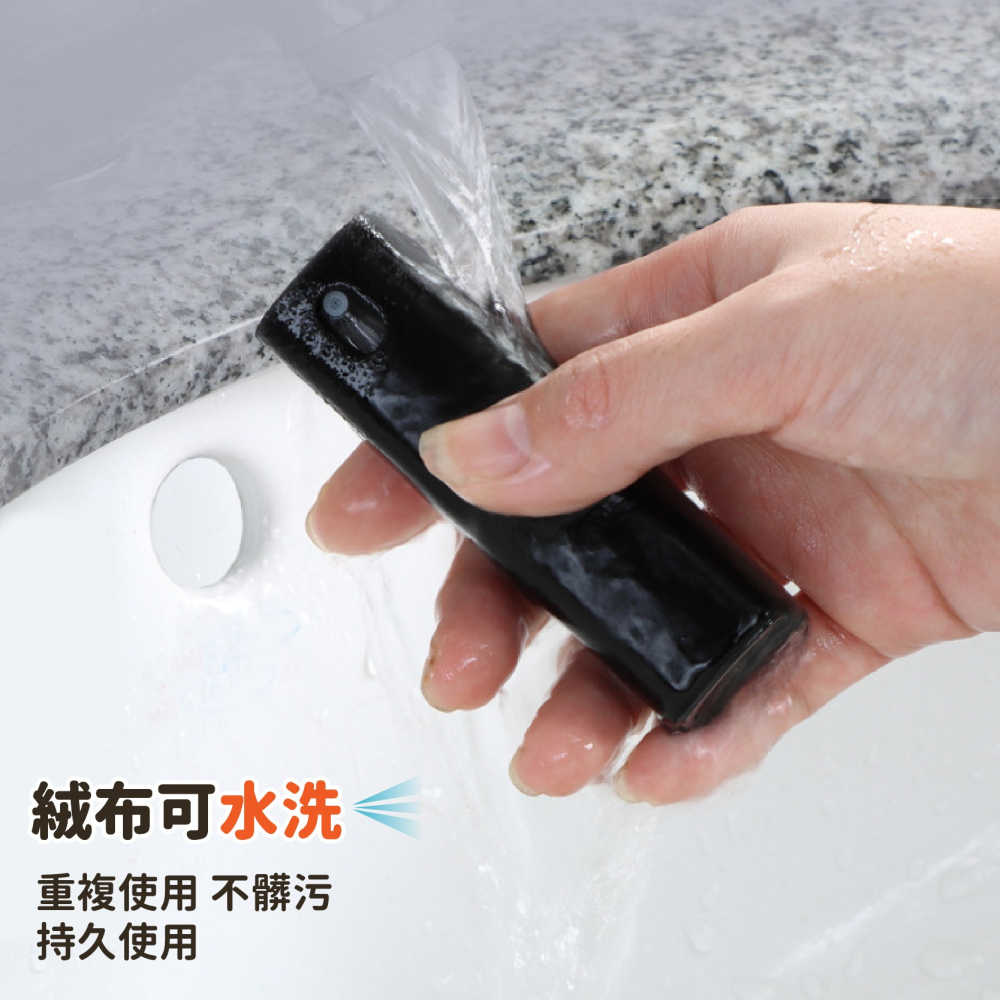 螢幕清潔噴霧 隨身擦拭液 擦拭布 螢幕清潔劑 螢幕擦拭 噴霧瓶 手機 平板適用 補充罐 補充瓶-細節圖5