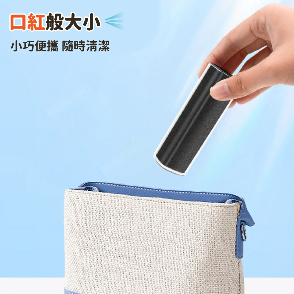 螢幕清潔噴霧 隨身擦拭液 擦拭布 螢幕清潔劑 螢幕擦拭 噴霧瓶 手機 平板適用 補充罐 補充瓶-細節圖6