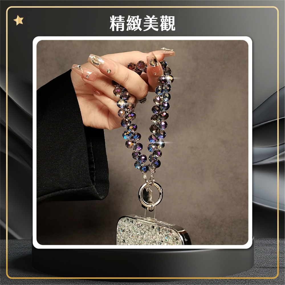 手機繩 小香風 掛脖繩 水晶 手腕繩 附夾片 手機掛繩 水鑽掛鏈 時尚手繩防丟 手腕鏈 吊飾-細節圖6
