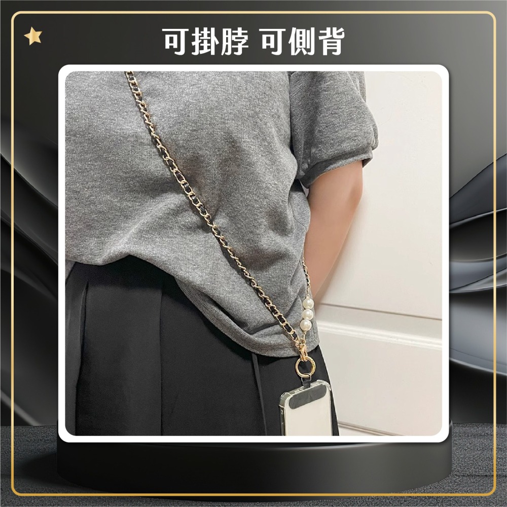 手機繩 小香風 掛脖繩 水晶 手腕繩 附夾片 手機掛繩 水鑽掛鏈 時尚手繩防丟 手腕鏈 吊飾-細節圖7