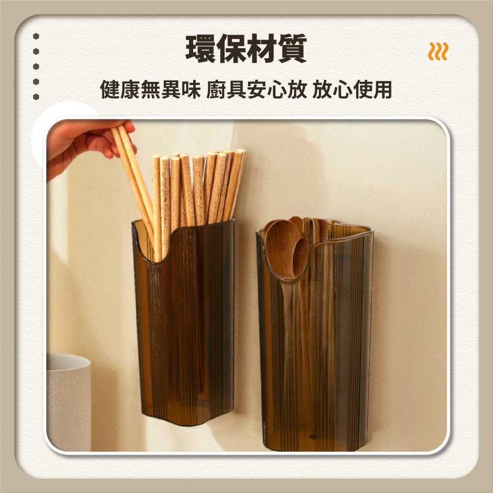 壁掛式收納筒 雨傘架 筷子架 保鮮膜保鮮袋收納 勺子筒 雨傘收納架 雨傘置物架 廚房收納 壁掛收納盒-細節圖5