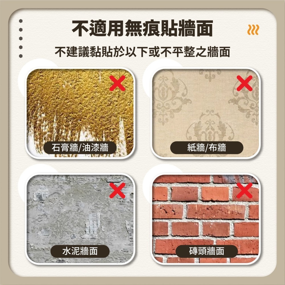 壁掛式收納筒 雨傘架 筷子架 保鮮膜保鮮袋收納 勺子筒 雨傘收納架 雨傘置物架 廚房收納 壁掛收納盒-細節圖6