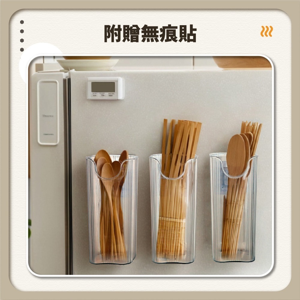 壁掛式收納筒 雨傘架 筷子架 保鮮膜保鮮袋收納 勺子筒 雨傘收納架 雨傘置物架 廚房收納 壁掛收納盒-細節圖7
