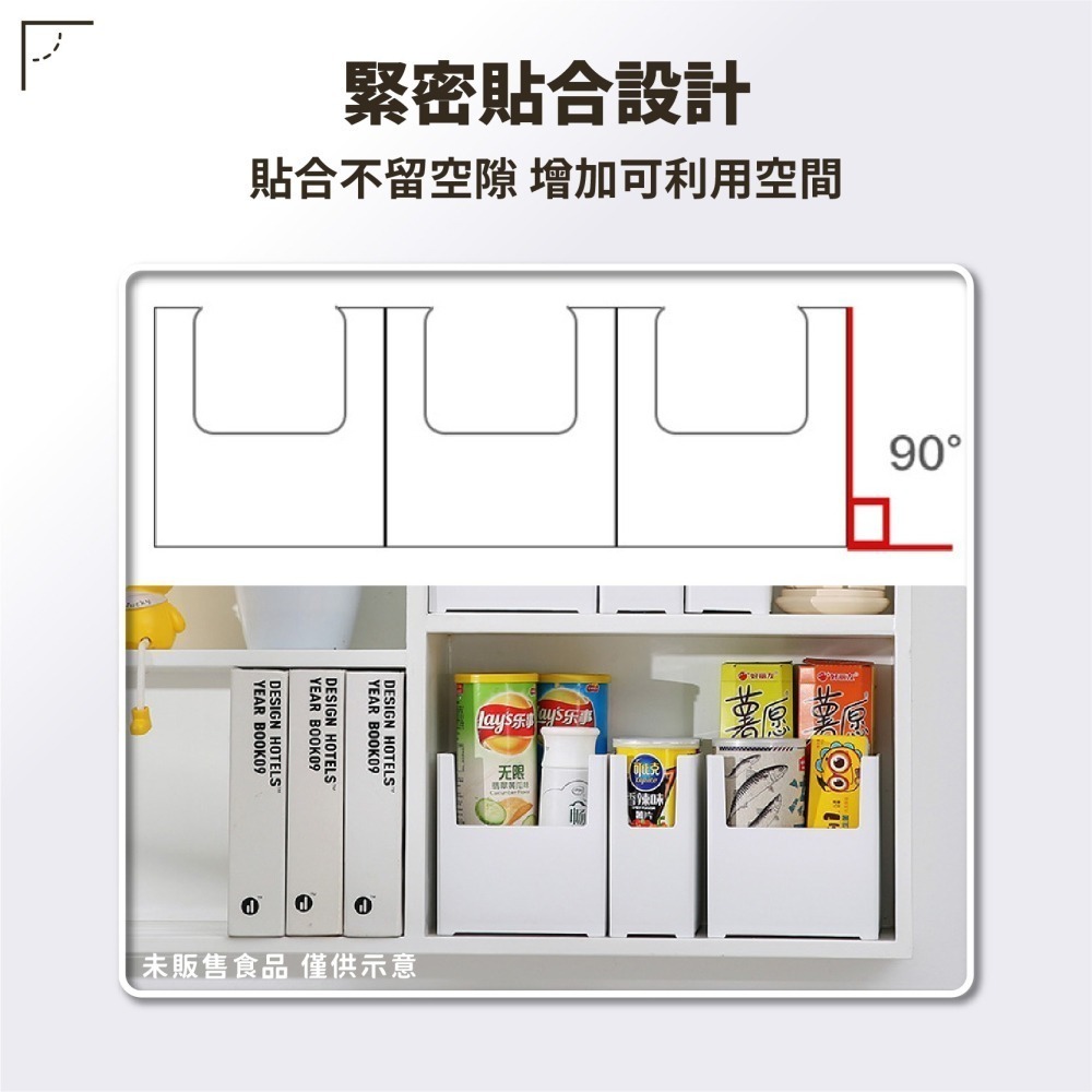 櫥櫃收納盒 加深加寬 日式收納盒 衣櫃儲物盒 抽屜分類盒 置物盒 整理盒 櫥櫃盒 廚房收納 化妝品盒-細節圖3