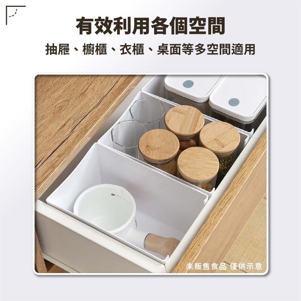 櫥櫃收納盒 加深加寬 日式收納盒 衣櫃儲物盒 抽屜分類盒 置物盒 整理盒 櫥櫃盒 廚房收納 化妝品盒-細節圖5