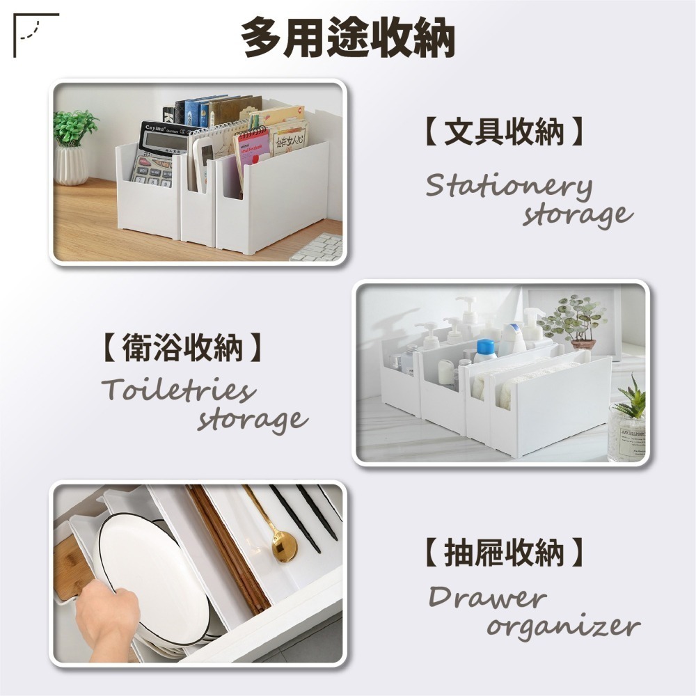 櫥櫃收納盒 加深加寬 日式收納盒 衣櫃儲物盒 抽屜分類盒 置物盒 整理盒 櫥櫃盒 廚房收納 化妝品盒-細節圖6