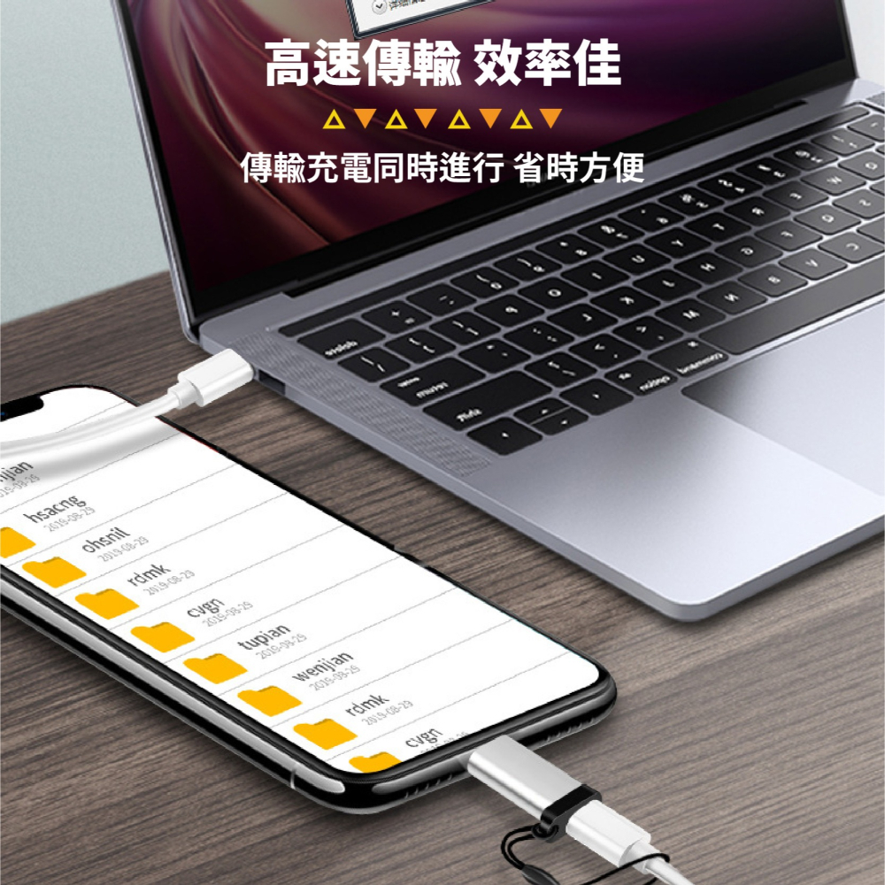 Type C 轉 Micro USB 轉接頭 充電 傳輸 安卓 MicroUSB 轉換頭 快充-細節圖4