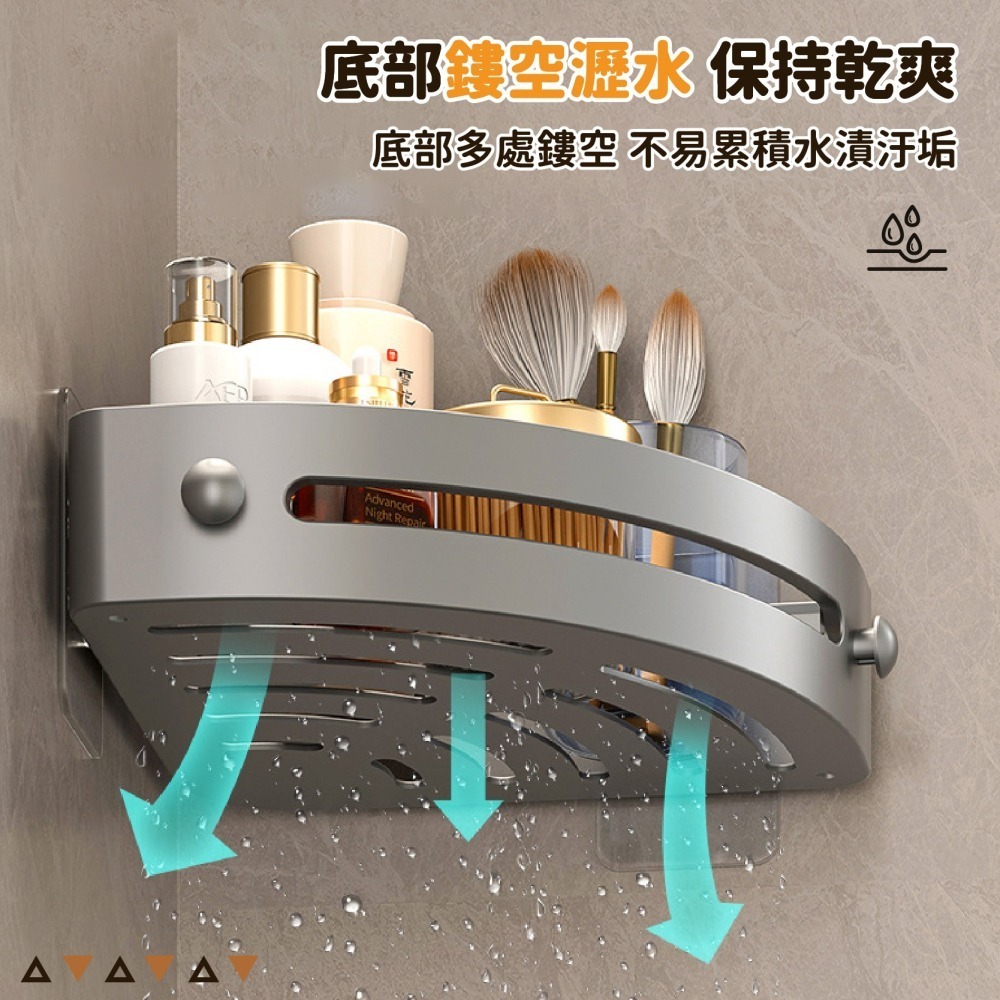 免打孔 浴室置物架 壁掛置物架 廁所置物架 三角置物架 浴室轉角架 轉角收納架 廚房收納架 轉角架-細節圖7