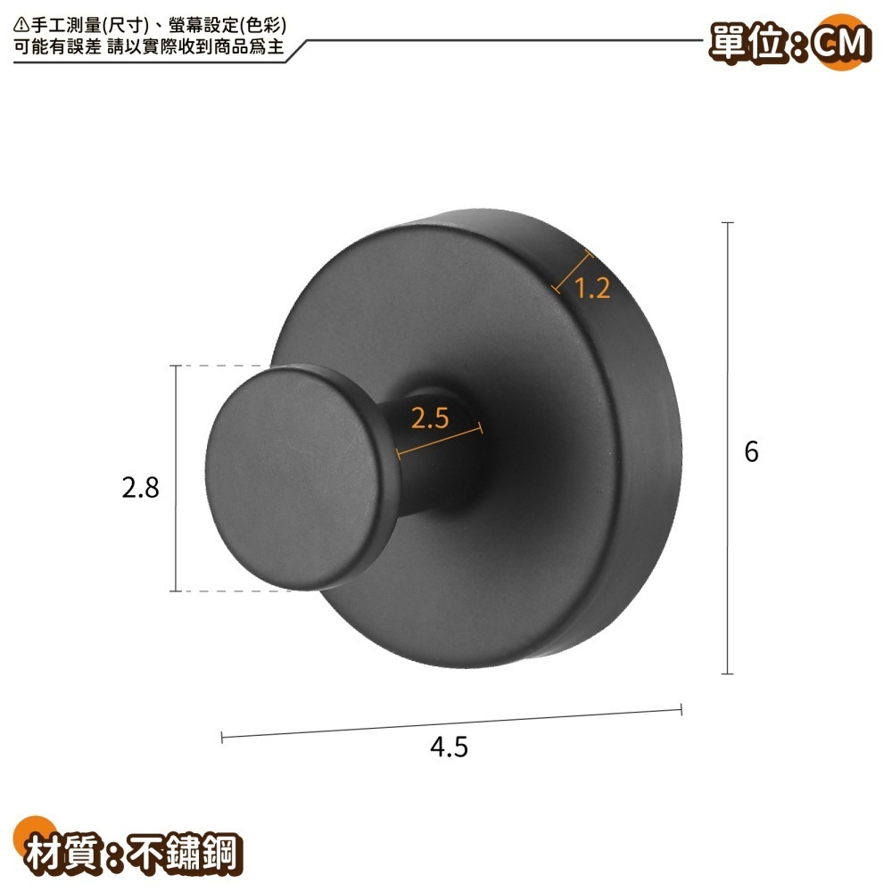 不鏽鋼掛鉤 真空吸盤掛勾 旋轉掛勾 免打孔掛鉤 免釘掛勾 旋轉吸盤掛勾 吸盤無痕掛鉤 強力掛鉤-細節圖10