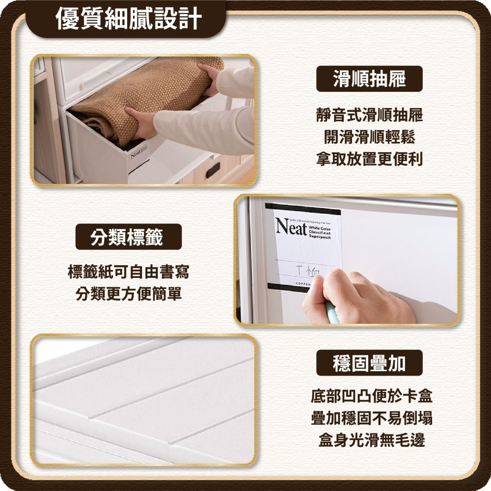 抽屜收納箱 可疊加 70L 衣櫥收納箱 衣櫃收納箱 抽屜收納櫃 抽屜收納盒 整理盒 衣服收納箱-細節圖7